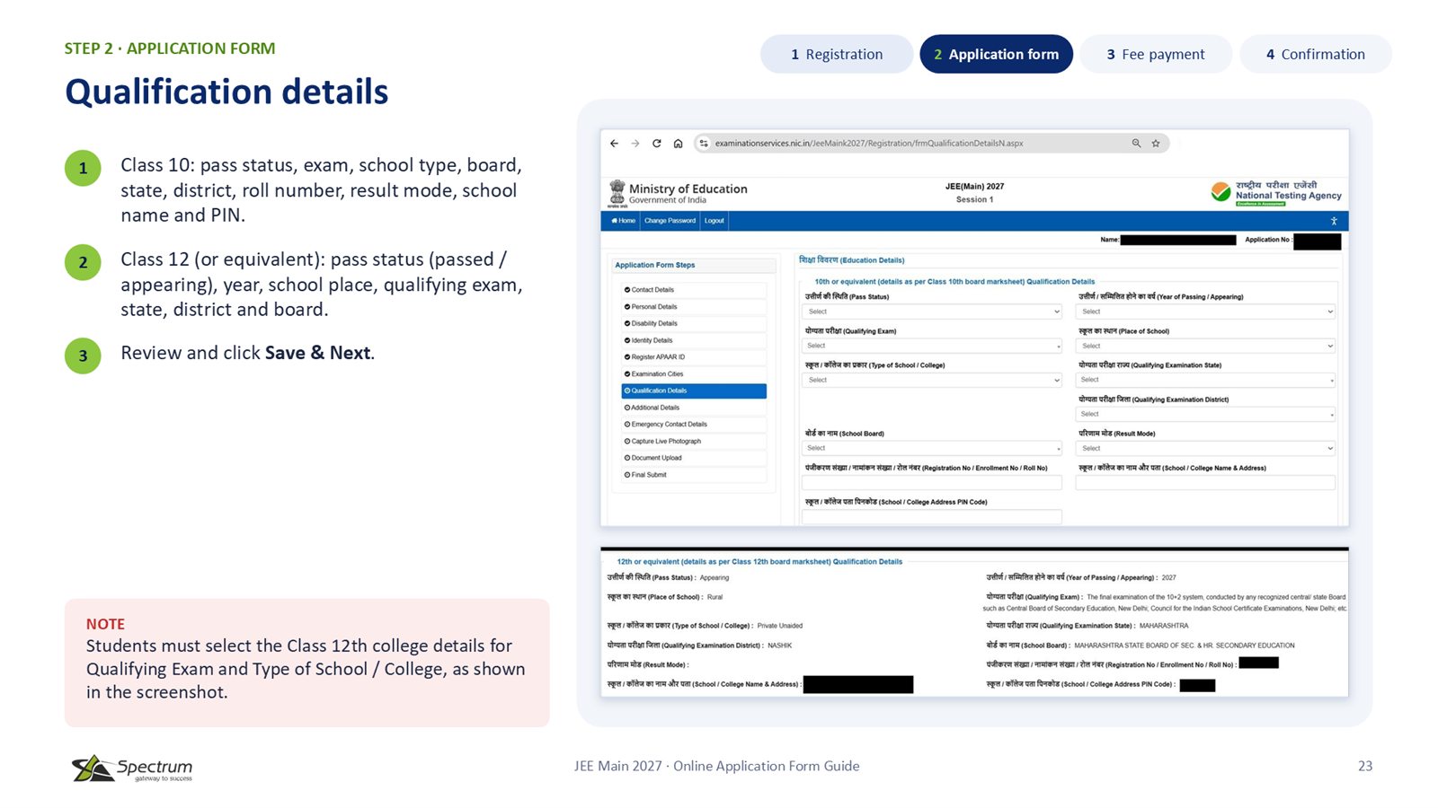 Slide 23: Qualification details